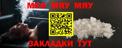 PSILOCYBIN Кингисепп