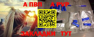 круглые Коммунар