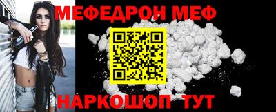 кокаин перу Кимры