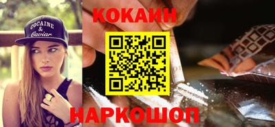 не бодяженный Кинель