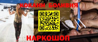 PSILOCYBIN Кингисепп