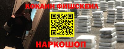 не бодяженный Кинель