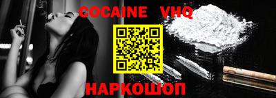 не бодяженный Кинель