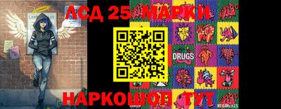 не бодяженный Кинель