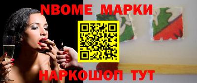 не бодяженный Кинель