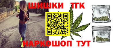 PSILOCYBIN Кингисепп