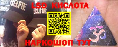 кокаин перу Кимры