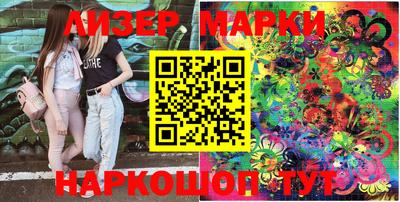кокаин перу Кимры