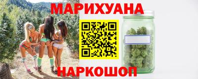 кокаин перу Кимры