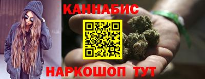 мефедрон мука Конаково