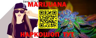 кокаин перу Кимры