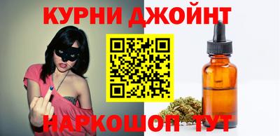 PSILOCYBIN Кингисепп