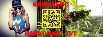 кокаин перу Кимры