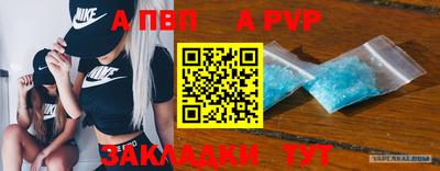 кокаин перу Кимры