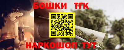 PSILOCYBIN Кингисепп