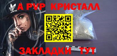 кокаин перу Кимры
