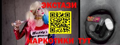 индика Комсомольск-на-Амуре