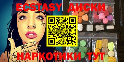 кокаин перу Кимры