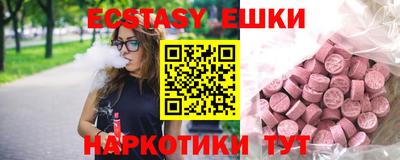 кокаин перу Кимры