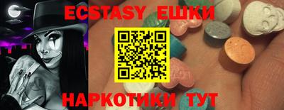 PSILOCYBIN Кингисепп