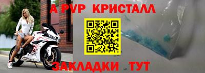 кокаин перу Кимры