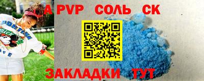 PSILOCYBIN Кингисепп