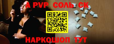 не бодяженный Кинель
