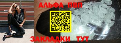 не бодяженный Кинель