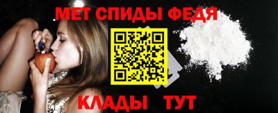 кокаин перу Кимры