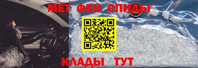 круглые Коммунар