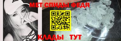 кокаин перу Кимры