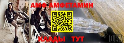 круглые Коммунар