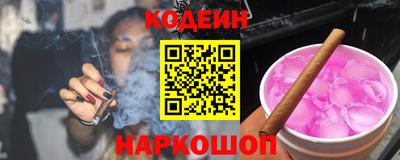 не бодяженный Кинель