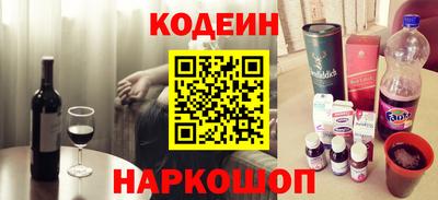 не бодяженный Кинель