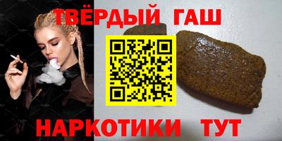 не бодяженный Кинель