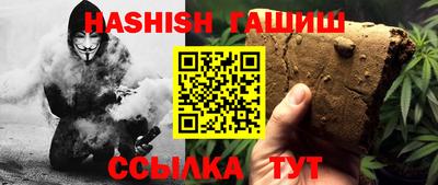 не бодяженный Кинель
