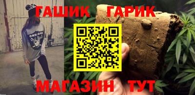 PSILOCYBIN Кингисепп
