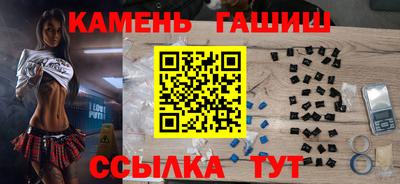 мефедрон мука Конаково