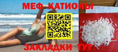 кокаин перу Кимры