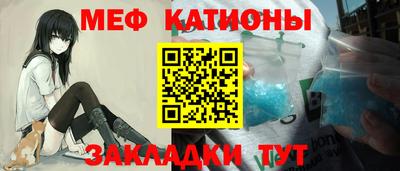 индика Комсомольск-на-Амуре