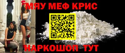 PSILOCYBIN Кингисепп