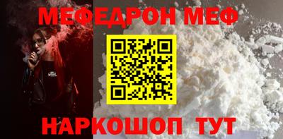 не бодяженный Кинель
