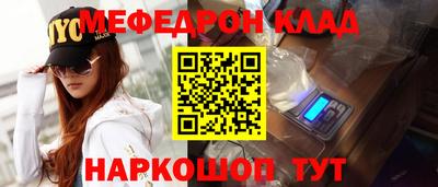 кокаин перу Кимры