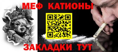 не бодяженный Кинель