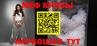 PSILOCYBIN Кингисепп