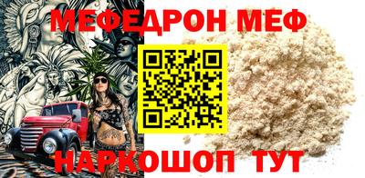 не бодяженный Кинель